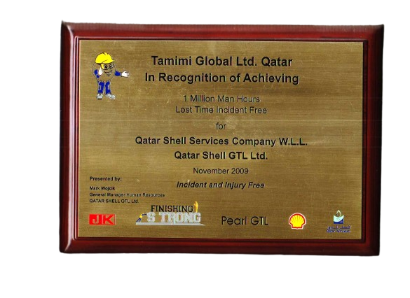 SHELL GTL QATAR 2009